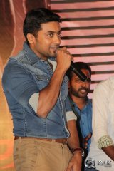 Sikindar Movie Audio Success Meet
